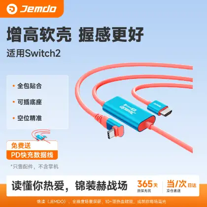 京东品牌规范主图 1:1模板默认示意