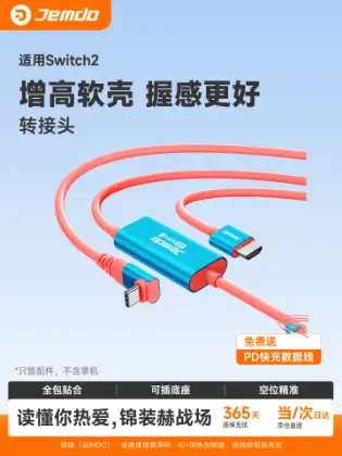 京东品牌规范主图 3:4模板默认示意