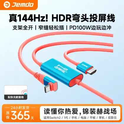 品牌主图B模板默认示意
