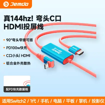 拼多多SKU标准模板默认示意