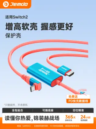 天猫品牌规范主图 3:4模板默认示意