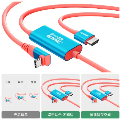 摄影配件SKU卖点模板默认示意